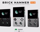 Brick Hammer Pro U to jedno z dwóch nowych urządzeń ręcznych, które firma TrimUI planuje wkrótce wprowadzić na rynek.