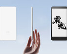 Moaan InkPalm Mini Plus 2 kosztuje w Chinach około 196 dolarów. Na zdjęciu: zdjęcie promocyjne e-czytnika. (Źródło zdjęcia: Xiaomi - edytowane)