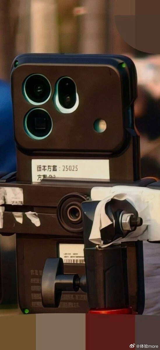 (Źródło zdjęcia: via Weibo)