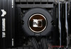 Noctua AiO – zespół pompy