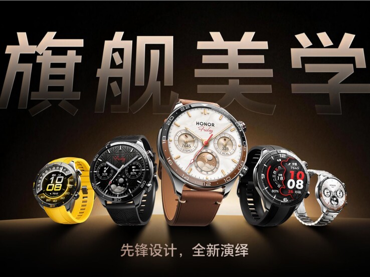 Pięć różnych wariantów wzornictwa zegarka Honor Watch 6 Pro.