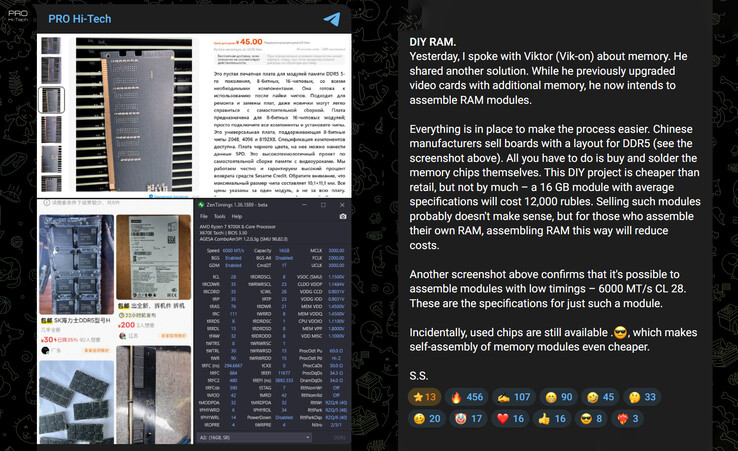 Wczesne rozmowy na temat DIY DDR5 RAM (źródło obrazu: Pro Hi-Tech na Telegramie)