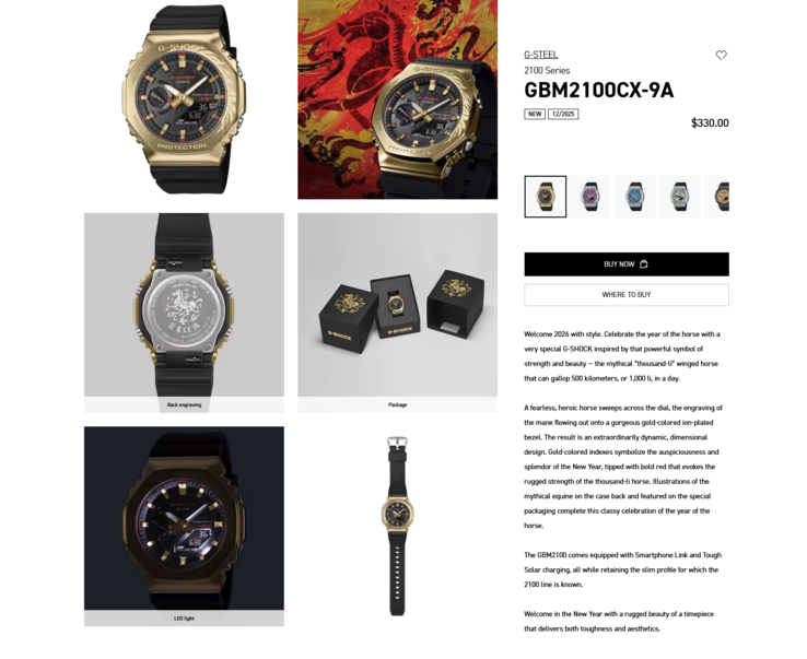 (Źródło zdjęcia: Casio US)