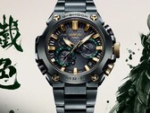 Zegarki Casio MRG-B2000BG-3A (na zdjęciu) i MRG-B2000RG-3A zostały wydane w Europie. (Źródło zdjęcia: Casio)