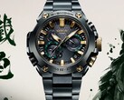 Zegarki Casio MRG-B2000BG-3A (na zdjęciu) i MRG-B2000RG-3A zostały wydane w Europie. (Źródło zdjęcia: Casio)