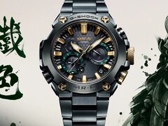 Zegarki Casio MRG-B2000BG-3A (na zdjęciu) i MRG-B2000RG-3A zostały wydane w Europie. (Źródło zdjęcia: Casio)