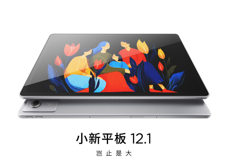 Tablet Lenovo Xiaoxin 12.1. (Źródło zdjęcia: Lenovo)