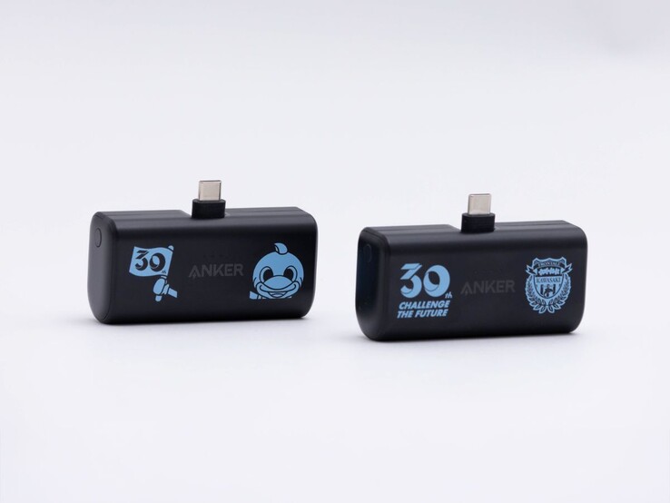 Banki energii Anker Kawasaki Frontale 30th Anniversary