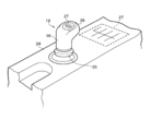 Toyota złożyła w USA patent na wirtualną skrzynię biegów dla pojazdów elektrycznych. (Źródło zdjęcia: Patent)