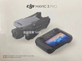 Mavic 3 Pro może wystartować po tym, jak DJI zaprezentuje Inspire 3. (Źródło obrazu: @DealsDrone)