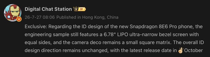 Wyciek ujawnia nowe szczegóły dotyczące modelu OnePlus 16.