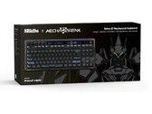 Pudełko detaliczne klawiatury mechanicznej 8BitDo Retro 87 Mecha Break Edition. (Źródło zdjęcia: 8BitDo)