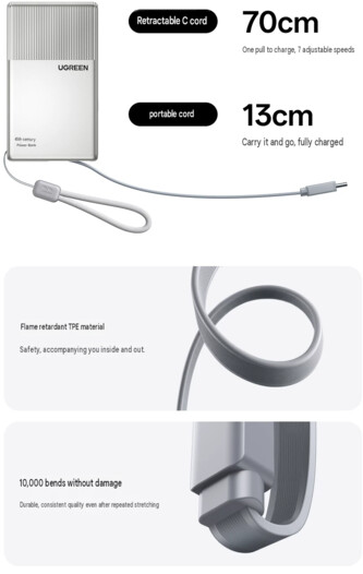 Wbudowany kabel (tłumaczenie maszynowe)