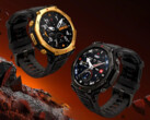 Smartwatch Amazfit T-Rex 3 Pro (powyżej) został wspomniany w ostatniej aktualizacji aplikacji. (Źródło zdjęcia: Shopee, edytowane)