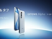 Fujitsu Arrows Alpha F-51F posiada wyświetlacz OLED 144 Hz (źródło obrazu: Fujitsu)