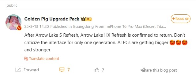 Intel Arrow Lake S i Arrow Lake HX Refresh. (Źródło zdjęcia: Golden Pig Upgrade Pack na Weibo)