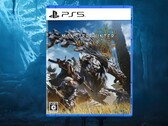 Monster Hunter Wilds PS5 Japońskie zdjęcie pudełka (Źródło zdjęcia: Japanzon, Capcom z poprawkami)