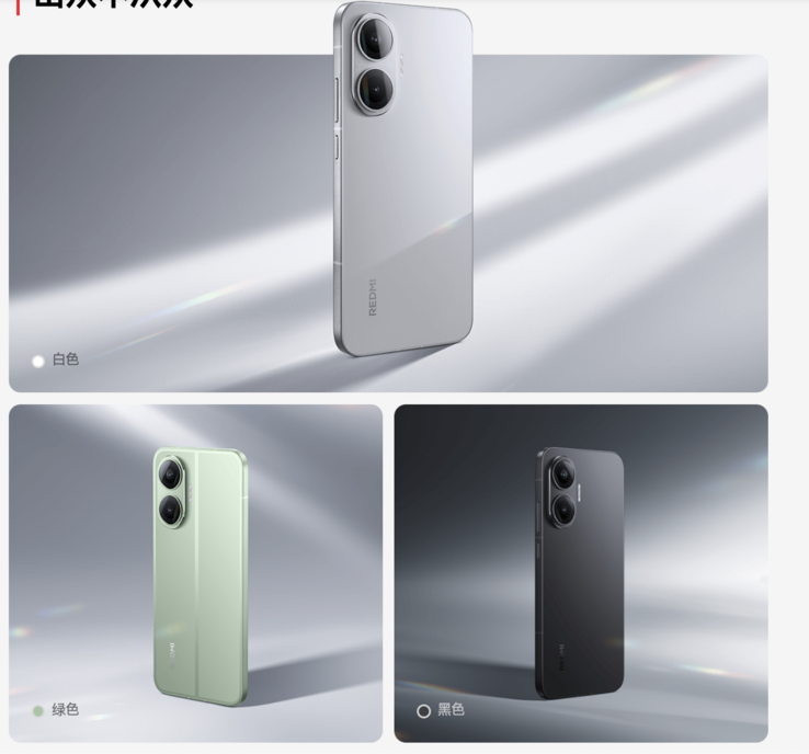 Opcje kolorystyczne Redmi Turbo 4 Pro. (Źródło zdjęcia: Xiaomi)