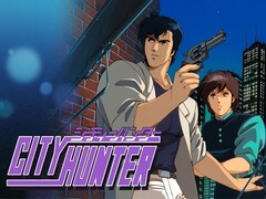 Obraz gry City Hunter na platformie Steam. (Źródło obrazu: Steam)