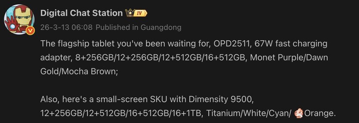 Wyciekły szczegóły dwóch nadchodzących urządzeń Oppo.