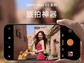 Przedstawienie Find X9 Pro i jego oficjalnego interfejsu użytkownika aplikacji aparatu. (Źródło obrazu: Oppo - edytowane)