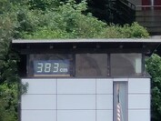 50-krotny zoom