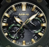 (Źródło zdjęcia: Great G-Shock World)