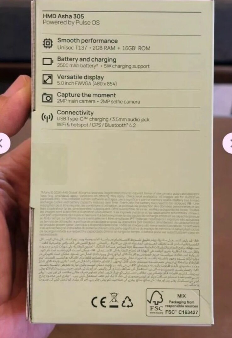 Wyciekło zdjęcie opakowania detalicznego telefonu HMD Asha 305.