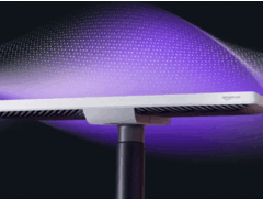 Antena Amazon Leo Ultra (źródło obrazu: Amazon)