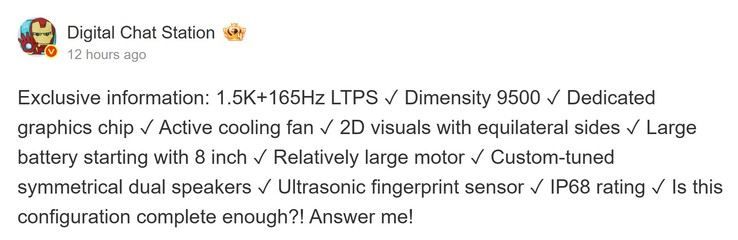 Raport Digital Chat Station na temat Redmi K90 Ultra (tłumaczenie maszynowe)