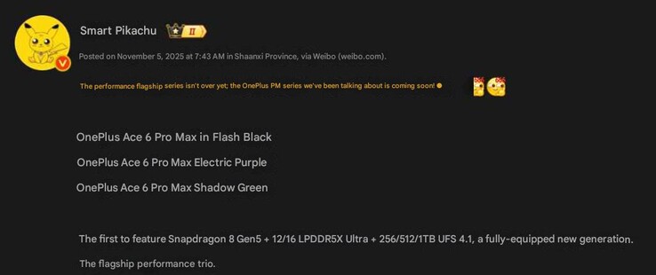 Opcje kolorystyczne i szczegóły pamięci OnePlus Ace 6 Pro Max. (Źródło obrazu: Weibo - tłumaczenie maszynowe)