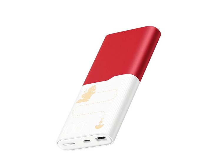 Oppo Year of the Horse Limited Edition 100W SuperVOOC Flash Charge Power Bank 12000mAh 3C Certified Lucky Edition. (Źródło zdjęcia: Oppo)