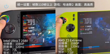 MSI Claw Z2 Extreme vs Ultra 7 258V pobór mocy (Źródło obrazu: Bilibili via VideoCardz)