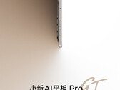 Lenovo zaoferowało do tej pory tylko jedno zdjęcie Xiaoxin AI Tablet Pro GT. (Źródło zdjęcia: Lenovo)