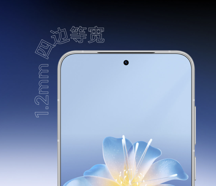 Meizu twierdzi, że telefon ma 1,2 mm ramki wyświetlacza (źródło obrazu: Meizu)