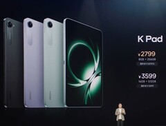 Prezentacja Redmi K Pad pokazująca wszystkie dostępne kolory (źródło zdjęcia: Xiaomi via X; przycięte)