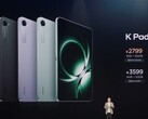 Prezentacja Redmi K Pad pokazująca wszystkie dostępne kolory (źródło zdjęcia: Xiaomi via X; przycięte)