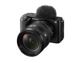 Nowy model ZV-E1. (Źródło: Sony)