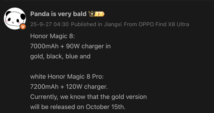 Wyciekły informacje o Magic 8. (Źródło obrazu: Weibo - przetłumaczone maszynowo)