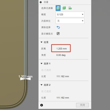 Rysunki CAD iPhone'a 16 Pro, które wyciekły, przedstawiają cieńsze ramki (źródło: UniverseIce na Twitterze)