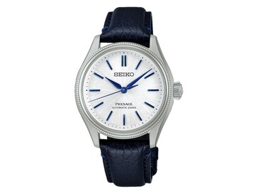Zegarek Seiko 145th Anniversary Limited Edition HCC002