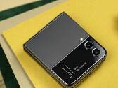 Model Galaxy Z Flip5 będzie wyposażony w unowocześniony aparat 12 MP. (Źródło: NextPit)