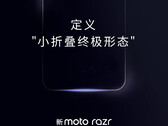 Tegoroczny Razr może być znany jako Razr 40 Ultra poza Chinami. (Źródło obrazu: Motorola)