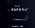 Tegoroczny Razr może być znany jako Razr 40 Ultra poza Chinami. (Źródło obrazu: Motorola)