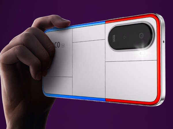 Poco M7 Plus ma główny tylny aparat o rozdzielczości 50 MP. (Źródło obrazu: Poco)