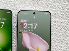 OnePlus 15T(?). (Źródło obrazu: Digital Chat Station za pośrednictwem Weibo)