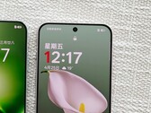 OnePlus 15T(?). (Źródło obrazu: Digital Chat Station za pośrednictwem Weibo)