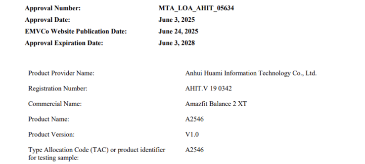 Fragment listu zatwierdzającego smartwatch Amazfit Balance 2 XT od EMVCo. (Źródło obrazu: EMVCo)
