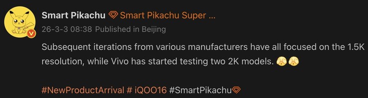 IQoo 16 ma być wyposażony w wyświetlacz o rozdzielczości 2K.
