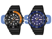 Casio MRW-230H-1E4V i MRW-230H-2EV z logo Casio.